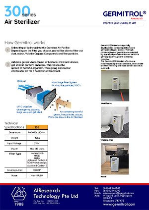 Germitrol300AirPurifier-Brochure